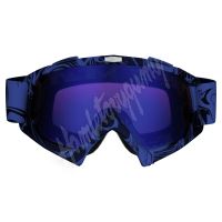 Modré Cross/MTB brýle - modro-fialové sklo