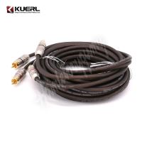 pc1-450 KUERL BLACK MID CINCH kabel 5m