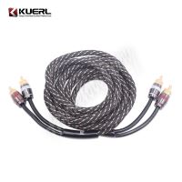 pc1-475 KUERL CINCH kabel 5m