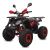 Dětská čtyřtaktní čtyřkolka ATV XTRAX 125ccm červená 3 rych. poloaut. 8&quot; kola