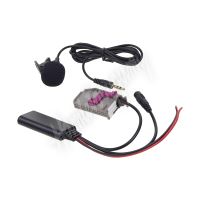 552hfau001 Bluetooth A2DP/handsfree modul pro Audi s RNS-E
