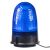 wl55blue x LED maják, 12-24V, modrý magnet, 80x SMD5050, ECE R10