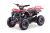 Dětská dvoutaktní čtyřkolka ATV MiniHummer Deluxe 49ccm E-start červená